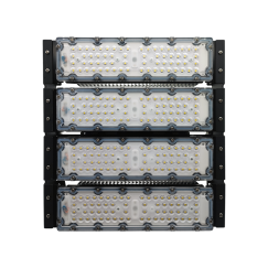 PROJETOR DE ESTÁDIO 200W 6400K