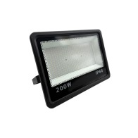 PROJETOR SERIE S PRETO 200W 6400K