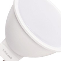 LÂMPADA MR16 5W PVC 3000K