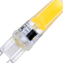 LÂMPADA G9 3W 220V COB SILICONE 6400K