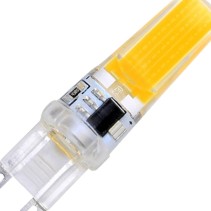 LÂMPADA G9 3W 220V COB SILICONE 3000K