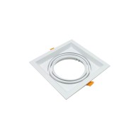 ARO AR111 QUADRADO BRANCO SIMPLES