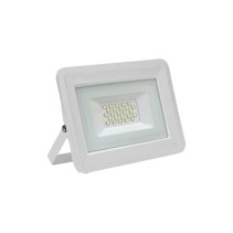 PROJETOR SERIE B BRANCO 150W 6400K